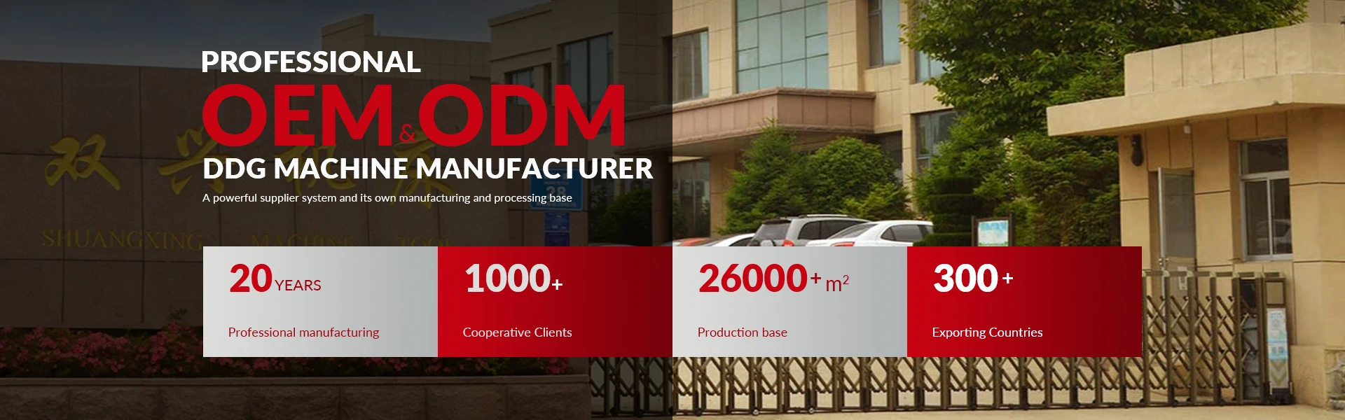 DDG machine OEM